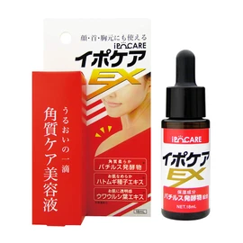 Ipocare EX with Cosmetic Box, 0.6 fl oz (18 ml)