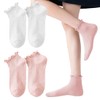 OHREN 4 Pairs of Ruffle Cotton Socks Women's Soft, Comfortable,