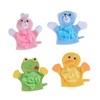 IWOWHERO 4Pcs Cute Cartoon Shower Gloves for Adorable Bathing Wipes