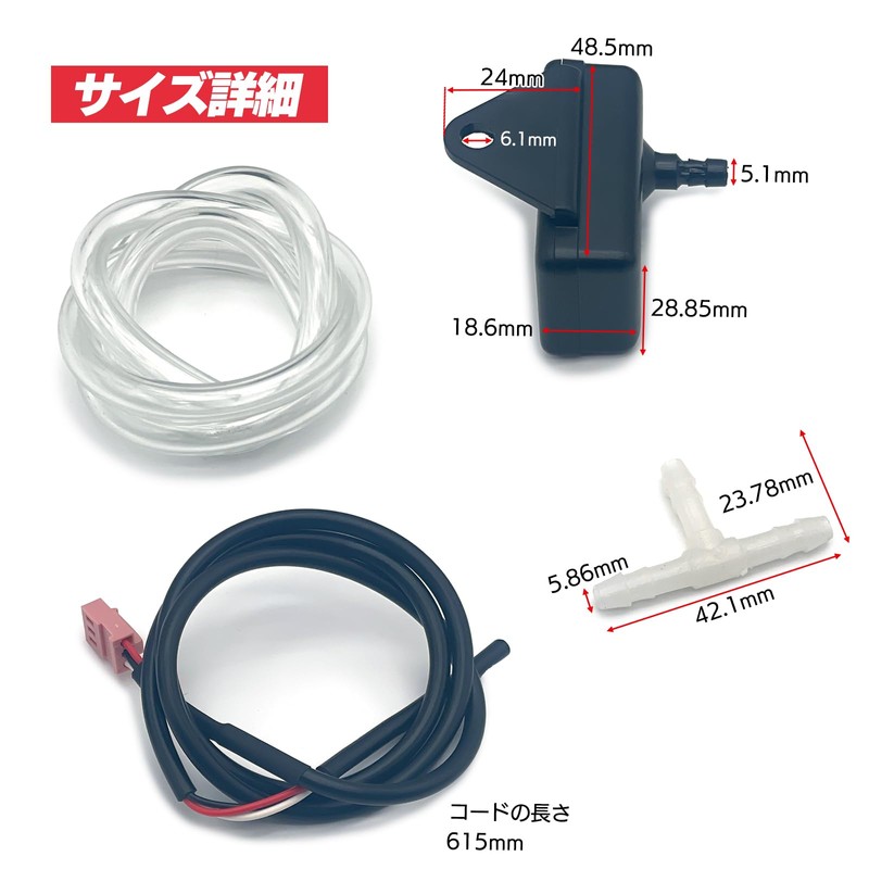 S-NET ASN-388-BK 1 General Purpose Boost Meter Sensor Turbo Unit