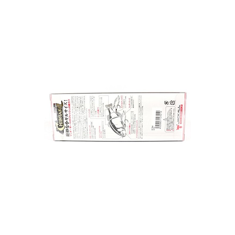 JACKALL RT Ghost Gill Big Bait Civitarel, 1.5 oz (43.5