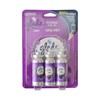 Grade Touch Fresh Lavender Replacement 3 pieces 2ea