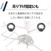 Felimoa Eye Nut Hanging Fixing Stainless Steel M6 Standard Storage