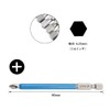 SeonFook 10 Piece Magnetic Crosshead Driver Bit, S2 Steel, 3.5