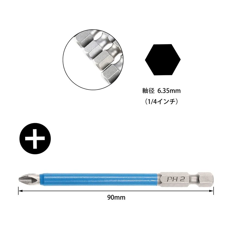 SeonFook 10 Piece Magnetic Crosshead Driver Bit, S2 Steel, 3.5