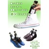 Igusa Arai Shoes Deodorizing Deodorizing Antibacterial Dehumidifier Drying Dehumidifier Desiccant