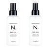 [Set of 2] pure N. Shea Milk G [self-sucking-toment]