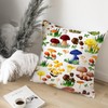 HUASHUZI Cushion Cover Mushroom Gifts Decorations Throw Pillow Case Decor