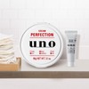 크림 퍼펙션 A 90g + 휩 워시 블랙 30ml Cream Perfection A 90g + Whip Wash Black 30ml