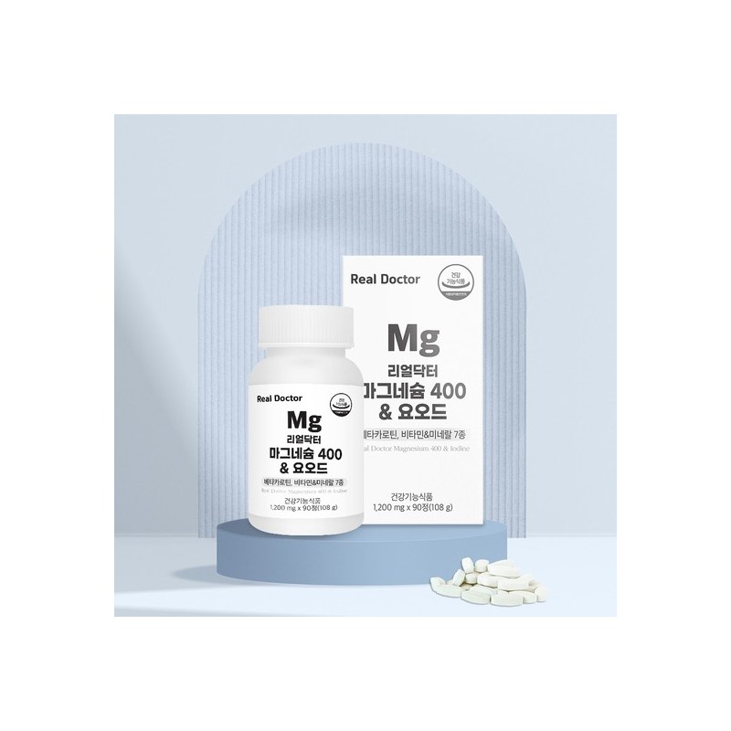Real Doctor Magnesium 400 & Iodine 1,200mg 90 Tablets 1