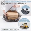 Marna Shupatto S467UK Compact Bag, M (15L / UKIGUMO) Spat