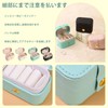 【RFHUDJI】Ring Case Jewelry Box - Small and Lightweight Jewelry Box