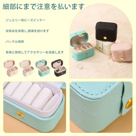 【RFHUDJI】Ring Case Jewelry Box - Small and Lightweight Jewelry Box - Perfect for Travel and Daily Use Portable Accessory Case (Pink)