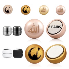 Hijab Magnetic Needles Allah Crescent 8 Pairs Hijab Magnetic Needles for Muslim Women Boffdock Pinless Magnetic Hijab Needles, No-Snag Multipurpose Hijab Round Magnets