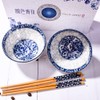 BOSILI Cute Panda Rice Bowls and Chopsticks set, Ceramic Rice
