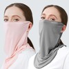 360-Degree Cooling UV Protection Neck Mask Outdoor Pink 2ea