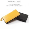 GROOVE GEAR ggs-1037 Long Wallet, Men's Wallet, Genuine Leather, Rainbow