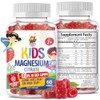 SUNNY SAM- Gomitas de Magnesio para Niños y Adultos 100mg
