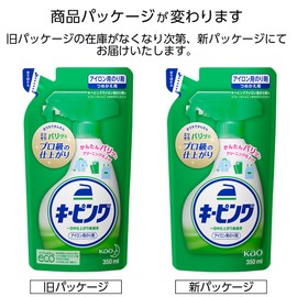 Ironing Keeping Refill, 11.8 fl oz (350 ml)