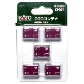 KATO 23-581 N Gauge 20D Container, New Paint, 5 Pieces, Railway Model Supplies