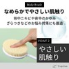 Tropchou 曲がっている背中ブラシ ボディブラシ 背中洗い 高齢者 四十肩 五十肩 手の不自由な方 曲柄