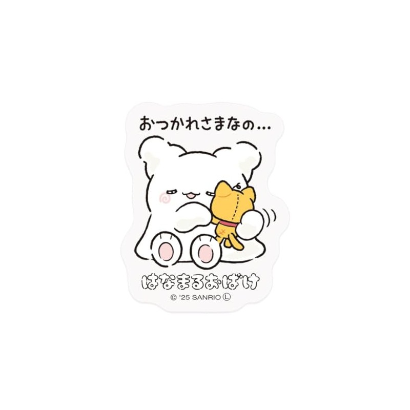 Hanamaru Ghost [Die Cut Sticker] Sticker / Sanrio