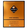 Grain On Kamut Wheat Enzyme 3g x 60 packets, grain