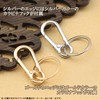 Key Case, Key Cover, Compatible with Honda, New N-Box, N-Box