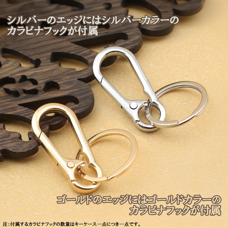 Key Case, Key Cover, Compatible with Honda, New N-Box, N-Box
