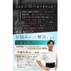 [Kopi] 【トリプル監修・2025改善型】 腰痛ベルト 腰サポーター 骨盤ベルト 骨盤矯正 コルセット 姿勢矯正 男女兼用 ぐっとのびっと