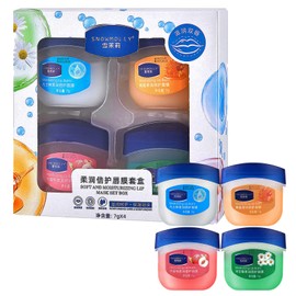 Bosuya Lip Balm Hydrating Repair Lip Make-Up Anti-Cracking 7 g x 4 Pieces Skin Protect Moisturising Lip Mask