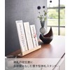 Yamazaki 6142 God Card Stand, Natural, Approx. W 9.8 x