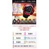 Lad Weather Digital Watch, Thermometer, Pedometer, 328.1 ft (100 m),