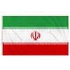 AKH® Iran Flag 5ft x 3ft Polyester | Double Stitched