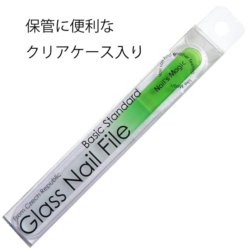 チェコ の職人が仕上げた ガラス製 爪やすり 135mm 両面タイプ グリーン (透明ソフトケース入り)