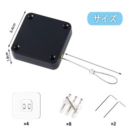 YFFSFDDC Door Closer, Wire Rope, Indoor Use, Automatic Door, Sliding Door, Small, Silent, Pasting Screws, Dual Use, With Holes, Sliding Door, Easy Installation, Set of 2