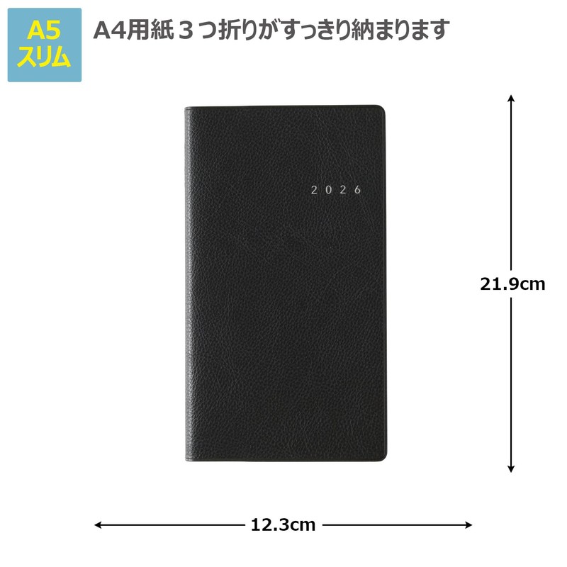 Noritsu NOLTY Notebook, 2026, Weekly Listy 1, Black, 6501 (Starts