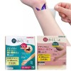 Granblue 고퀄러티 타투 흉터 멍 커버시트 대형 사이즈 3매 그랑블루 [타투 커버] High-Quality Tattoo Scar Bruise Cover Sheet Large Size 3 Sheets Granblue [Tattoo Cover]