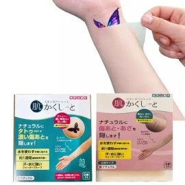 Granblue 고퀄러티 타투 흉터 멍 커버시트 대형 사이즈 3매 그랑블루 [타투 커버] High-Quality Tattoo Scar Bruise Cover Sheet Large Size 3 Sheets Granblue [Tattoo Cover]