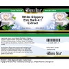 Bianca Rosa White Slippery Elm Bark 4:1 Extract Cream (2