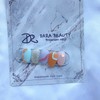 Dara Beauty August Art of the MonthSyrup Embossed Nail❣ -