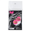 Butterfly (77100-016) Anzenpin Circle Table Tennis Goods Other (77100-016) Rose