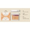 스킨푸드 캐롯 카로틴 푸드마스크 120g, 1개입, 1개 Skinfood Carrot Carotene