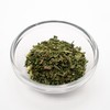 Hanna's Fine Herbs, Premium Quality, 4 fl oz Jar