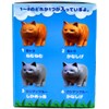 Cat Pyramid Figure, Box of 1