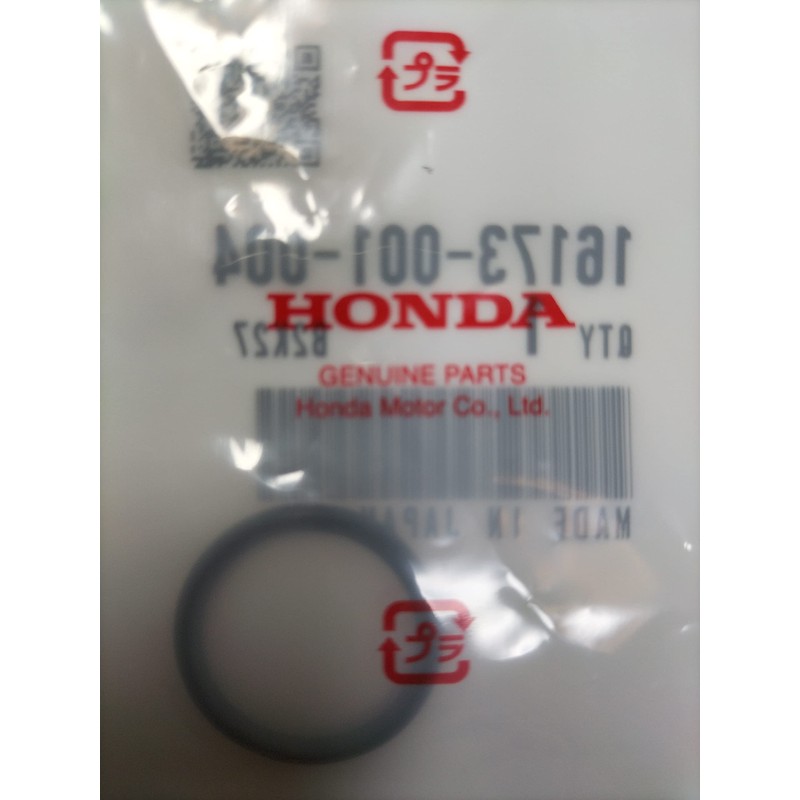 ホンダ純正 フューエルストリーナーカップパッキン 16173-001-004