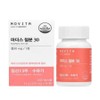 Movita Mothers Iron 30 Pregnancy Iron Sun-Active Iron High Content Iron 30mg 45g (90 tablets) 1 unit (3 month supply) / 모비타 마더스 철분 30 임산부 철분 선액티브철 고함량 철분 30mg 45g(90정) 1개 (3개월분)