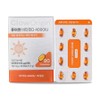 Glow Origin Pure Sun Vitamin D 4000IU (Vitamin D Vitamin D3), 1 box, 90 tablets / 글로오리진 퓨어썬 비타민D 4000IU(비타민디 비타민D3), 1박스, 90정