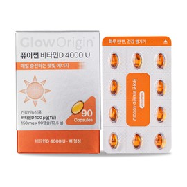 Glow Origin Pure Sun Vitamin D 4000IU (Vitamin D Vitamin D3), 1 box, 90 tablets / 글로오리진 퓨어썬 비타민D 4000IU(비타민디 비타민D3), 1박스, 90정