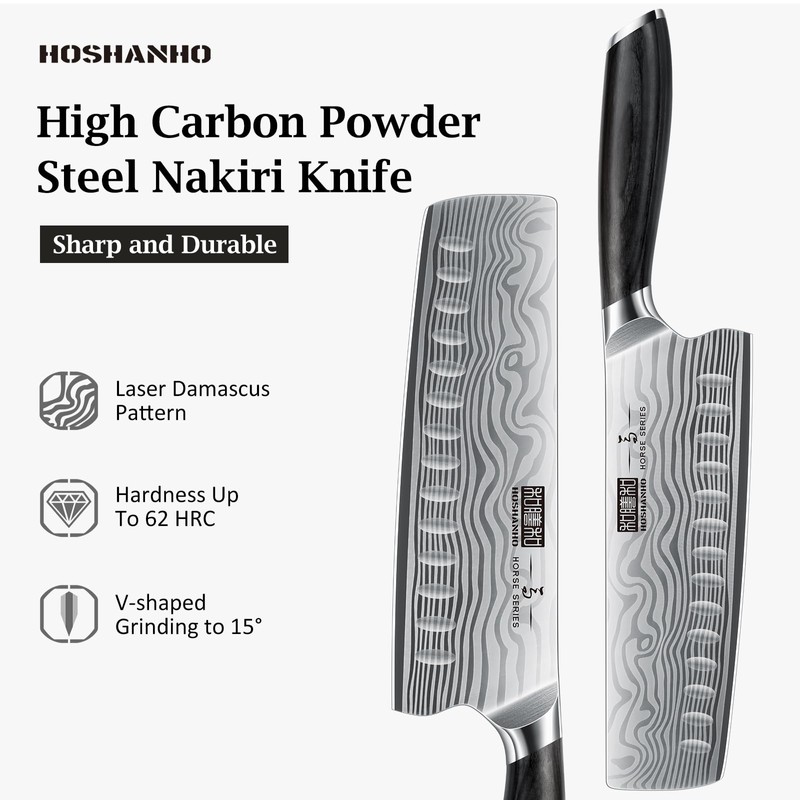 HOSHANHO 7 Inch Nakiri Knife, Japanese High Carbon Powder Steel